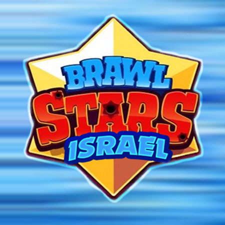 Brawl Stars Il Guilded - brawl stars avatars