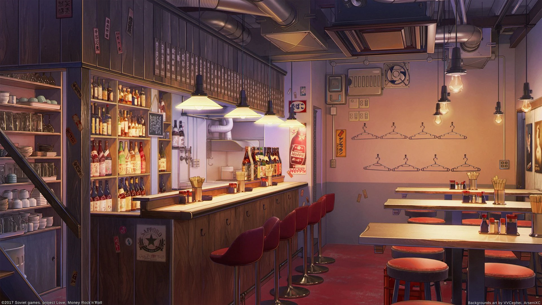 Senko S Pub Guilded