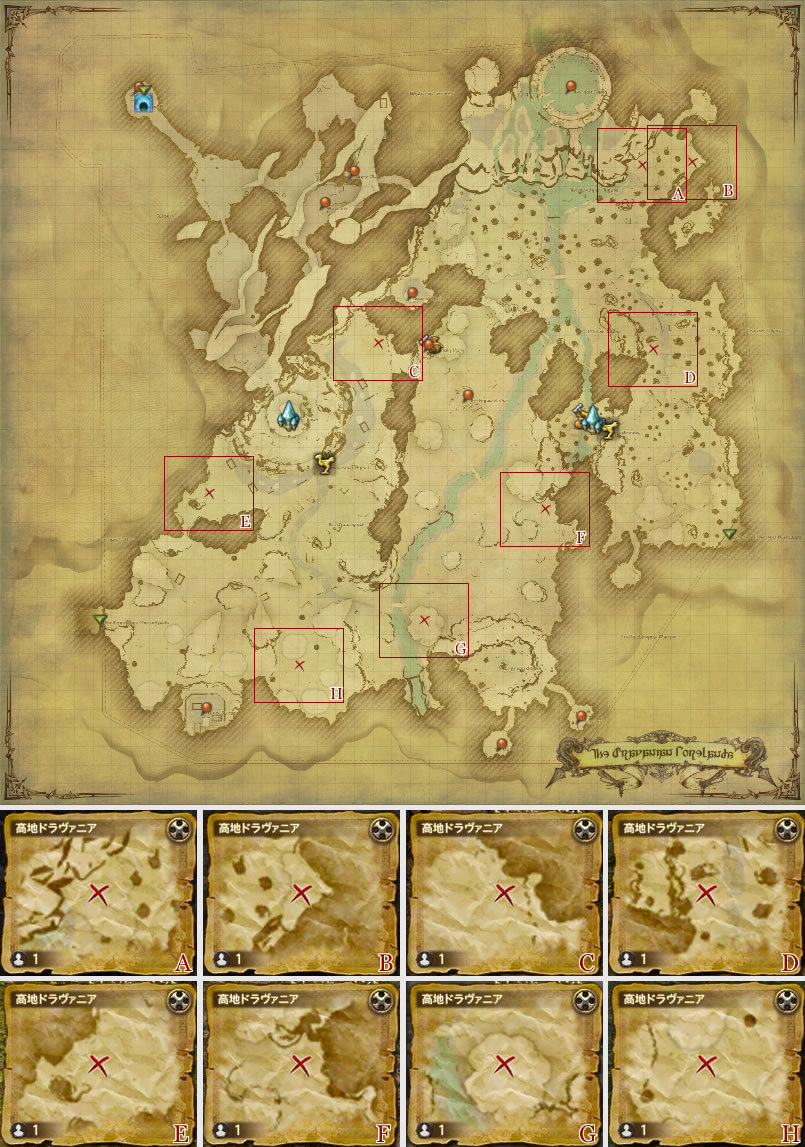 Timeworn Dragonskin Map Solo Level 55 - Archaeoskin Map Locations - Bahamut's Light - Final Fantasy Xiv  (Ffxiv) - Guilded